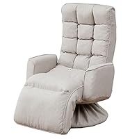 値下げ！【美品】YAMAZEN 肘付き回転座椅子　EIKZ-72AOT-SNV 楽天市場】高座椅子 オットマン付き 回転 肘付き 座椅子 組立不要 すぐ