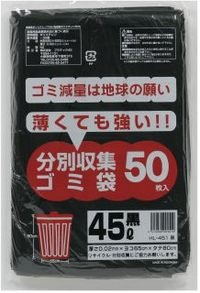 HD/LD |܂STLijTO×QO HL-451