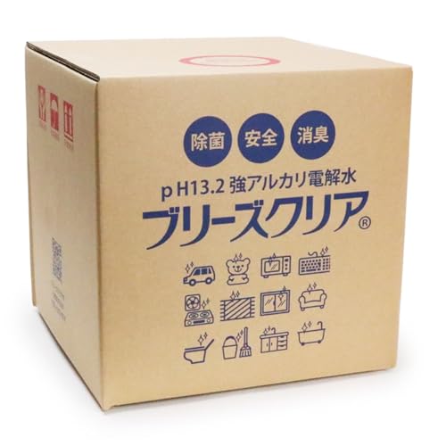 強アルカリ電解水 ブリーズクリア 最高濃度pH13.2以上 詰替 20L マルチクリーナー 油汚れ アルカリ電解水クリーナー