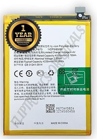 Image of BLP673 Battery for Oppo A7 / A5 / A5s / A3S / 2 / C1 / Battery with 1 Year Warranty****(I229)
