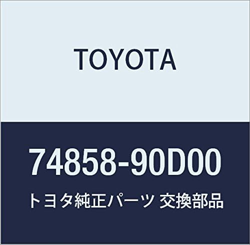 Amazon.com: TOYOTA Genuine Parts Separator Bar Bracket UPR Part Number ...