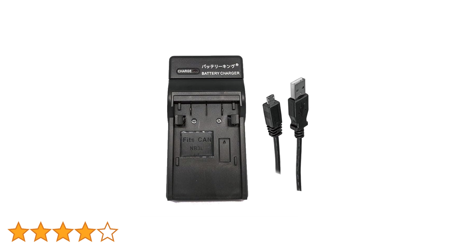 Canon IXY DIGITAL2015 8.0メガピクセル 本体、充電器 DC17c Canon Canon IXY DIGITAL2015 8.0メガピクセル 本体、充電器 DC17c Canon