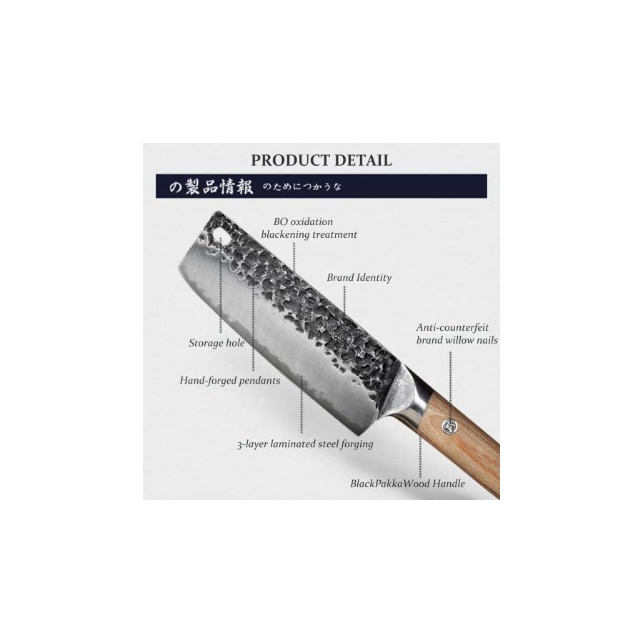 MITSUMOTO-SAKARI-7-inch-Japanese-Nakiri-Chef-Knife-Professional-Hand-Forged-Vegetable-Kitchen-Knife-Super-Sharp-High-Carbon-Stainless-Steel-Asian-Chefs-Knives-Pakkawood-Handle MITSUMOTO SAKARI 7 inch Japanese Nakiri Chef Knife, Professional Hand Forged Vegetable Kitchen Knife, Super Sharp High Carbon Steel Asian Chef's Knives (Pakkawood Handle)