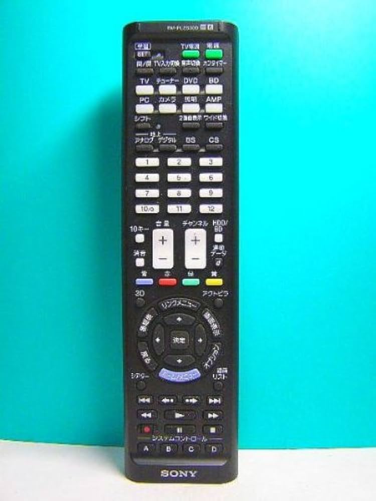 ソニー 学習機能付リモコン RM-PLZ530D Amazon | ソニー 学習機能付リモコン RM-PLZ530D | SONY(ソニー