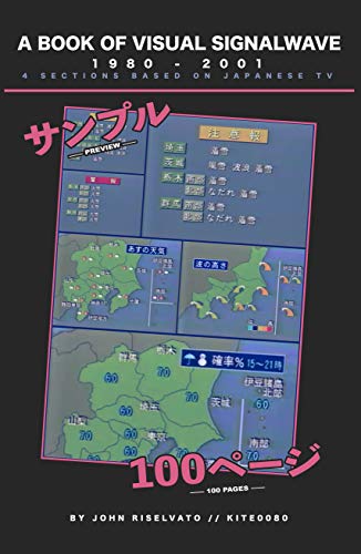 A Book of Visual Signalwave