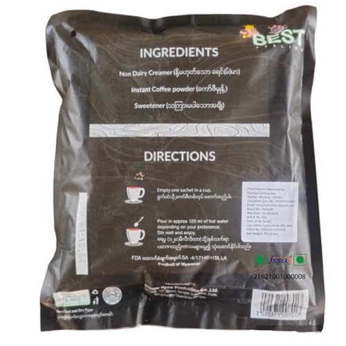 Image of CafeHub Sugar Free Instant Coffee Mix 3 in 1 Sachets, Premix, Powder, Non Dairy / 750 Grams (SUGAR FREE COFFEE)