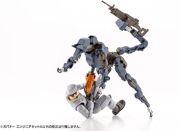 Amazon | 壽屋(KOTOBUKIYA) ヘキサギア ガバナー エンジニアセットA