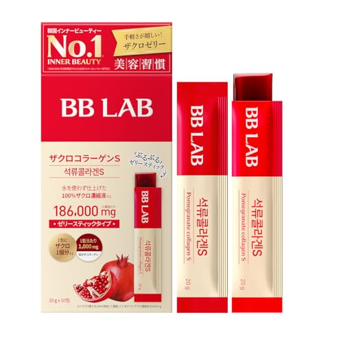 BB LAB ザクロコラーゲンS 10包 韓国インナービューティー 韓国サプリ 毎日手軽に摂取 ザクロ 低分子コラーゲン ゼリー スティック 美容 健康 健康食品 サポート ザクロ1個分の栄養 10個入りのサムネイル