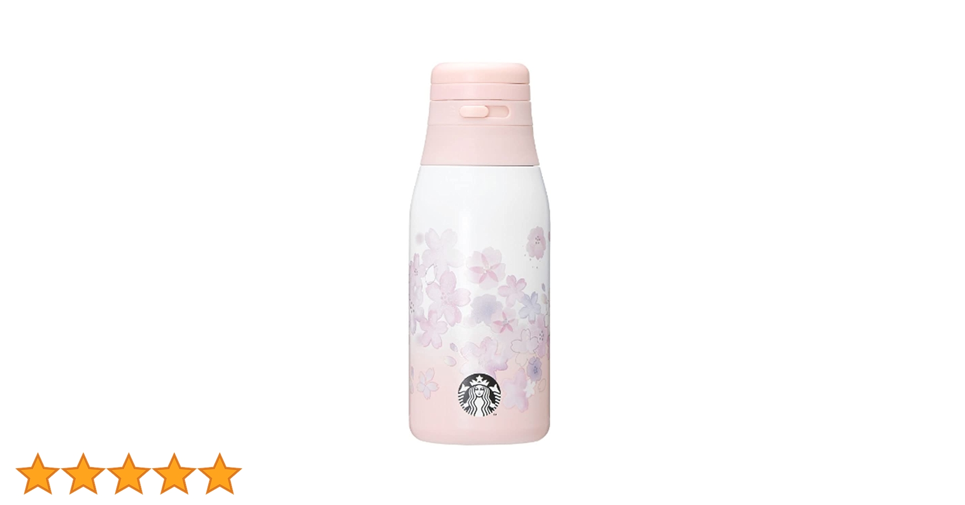 スターバックス　ステンレスボトル　500ml 白　花柄　アイマスク付き　箱あり スターバックス ステンレスボトル 500ml 白 花柄 アイマスク付き