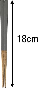 Nakano Children's Chopsticks, Painted Chopsticks, Dishwasher Safe, Natural Wood, 7.1 inches (18 cm), Dull Color, Gray, Anti-Slip Treatment, Easy to Grip, Made in Japan