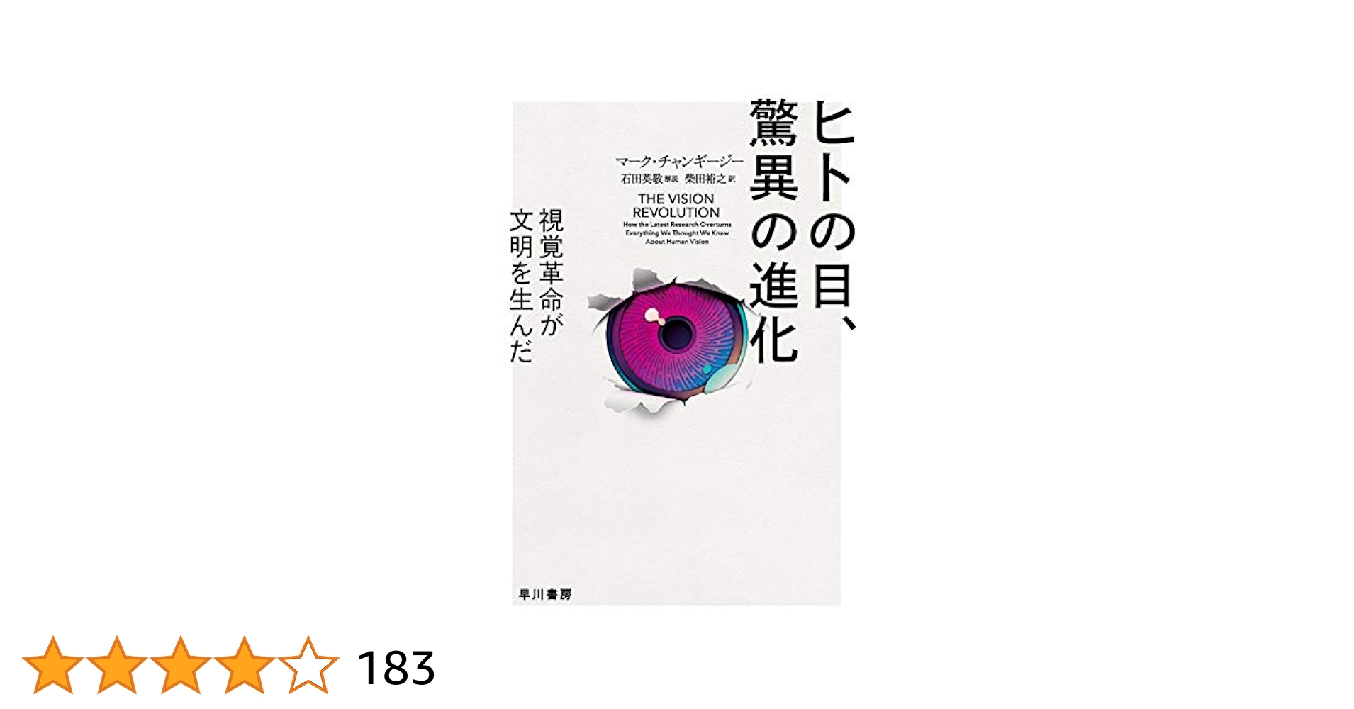 41sXPAgLfvL.jpg_BO30,255,255,