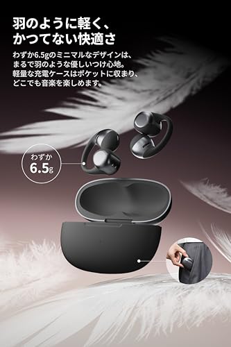 Amazon.co.jp: SHOKZ: 商品一覧