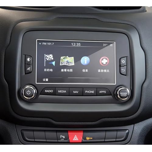 Verre trempé Jeep Renegade 2016 pour écran tactile de navigation en voyage