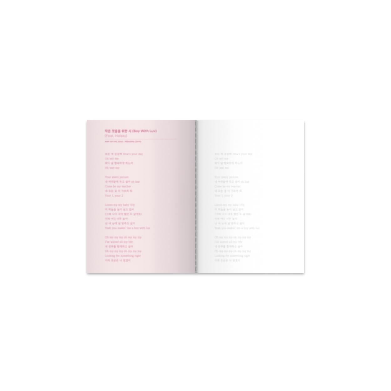 BTS Lyrics Inside Vol. 1