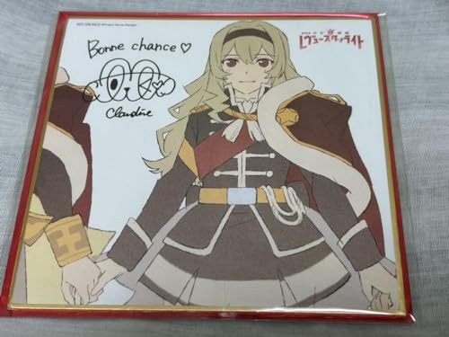??????? Revue Starlight Visitors Bonus Item Vol. 1 Mini Shikishi Saijo Claudine, m83894162036