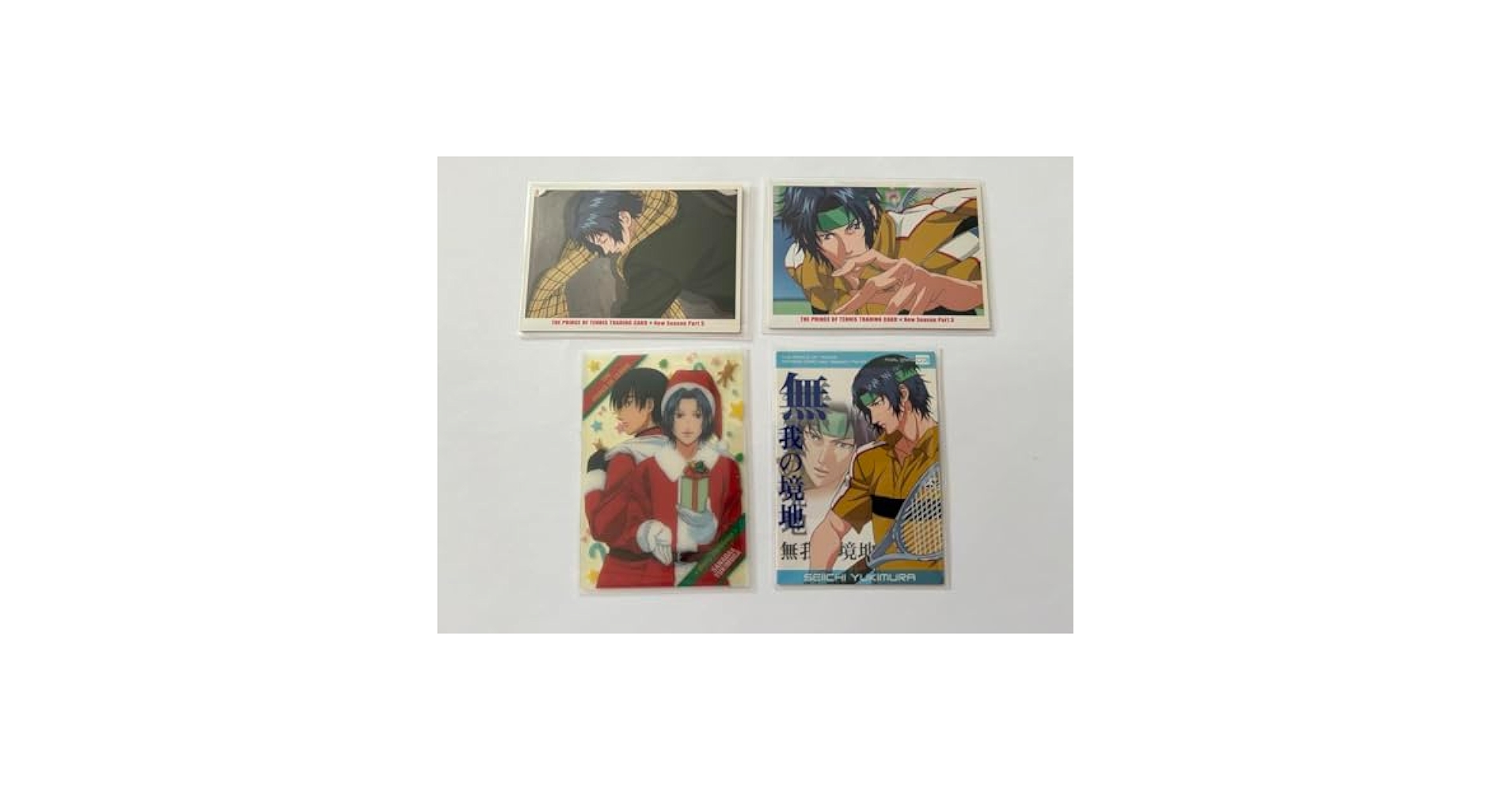 Amazon.co.jp: テニスの王子様 幸村精市 トレーディングカード