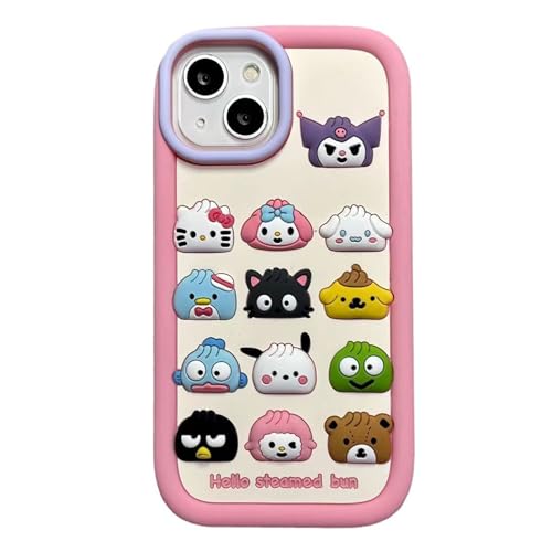 iPhone14Pro Maxp P[X TI ̃t@~[ʐ^ cqwA 匊J VRf ϏՌ wh~ M@\ gp 蕨ɍœK JWAŃt@bViu ACh sN