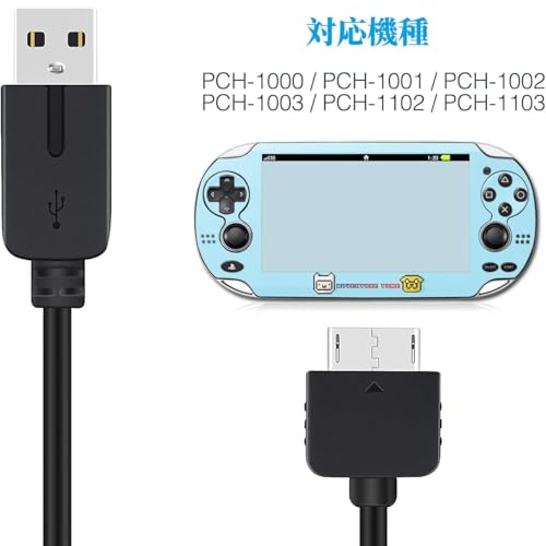 PSVITA 充電器 PSVITA(PCH-1000) 用 USB充電 充電ケーブル 1.2m データケーブルPlayStation Vita/PSVita 1000対応 電源アダプタ