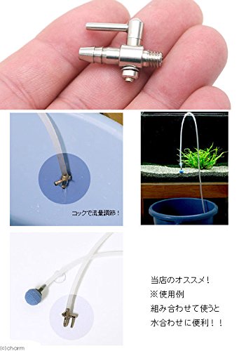 Amazon | 貝沼 一方コック （金属 6mmエアーチューブ用