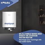 Bajaj Shield Series New Shakti 25L — view 2