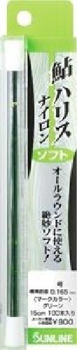 サンライン(SUNLINE) 鮎ハリスナイロン ソフト 15cm グリーン