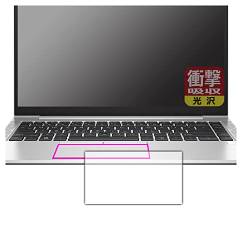 PDA�H�[ HP EliteBook 840 Aero G8�Ή� �Ռ��z��[����] �ی� �t�B���� [�N���b�N�p�b�h�p] �ϏՌ� ���{��
