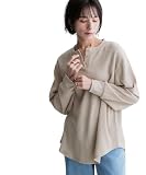 [ニッセン] ワッフル素材ヘンリーネックゆるシルエットプルオーバー(UVカット) 大きいサイズ有 ミルクベージュ 8L