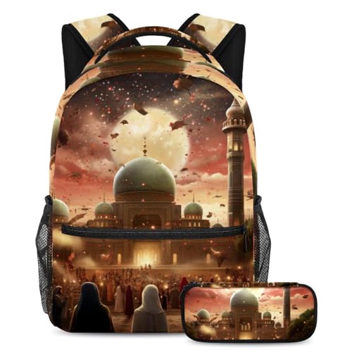 Cartable enfant léger avec trousse scolaire pour soulager le dos et organiser les crayons
