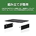 immagine 6sumgott - Supporto per monitor in legno, per monitor, laptop, telecomando, ergonomico, larghezza 415 mm x profondità 235 mm x altezza 100 mm, colore: Nero