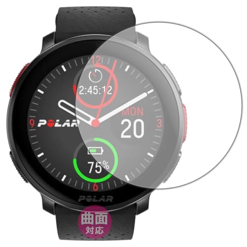PDA�H�[ Polar Vantage V3 �Ή� Flexible Shield[����] �ی� �t�B���� �ȖʑΉ� ���{��
