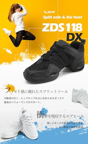 No.186 スーパーダンス 2.1/2 22cm スタンダードシューズ★ダンス No.186 スーパーダンス 2.1/2 22cm スタンダードシューズ☆ダンス No