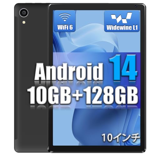 HiGrace 14.1インチタブレット Android 14 41sXk3DSKlL.jpg