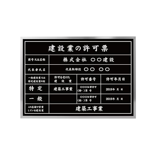 yTCLO_zq݋Ƃ̋[rqVo[g+A~rH355mm×W455mmƎҕ[ sY   @Ŕ sl1035-rb-sil (A~FC, ̃fUCF)