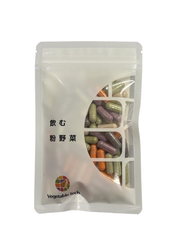 Amazon | 飲む粉野菜 【NEW】「新6つの野菜セレクション」 90粒 野菜