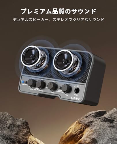LEKATO ミニギターアンプ M02294 の商品画像 3