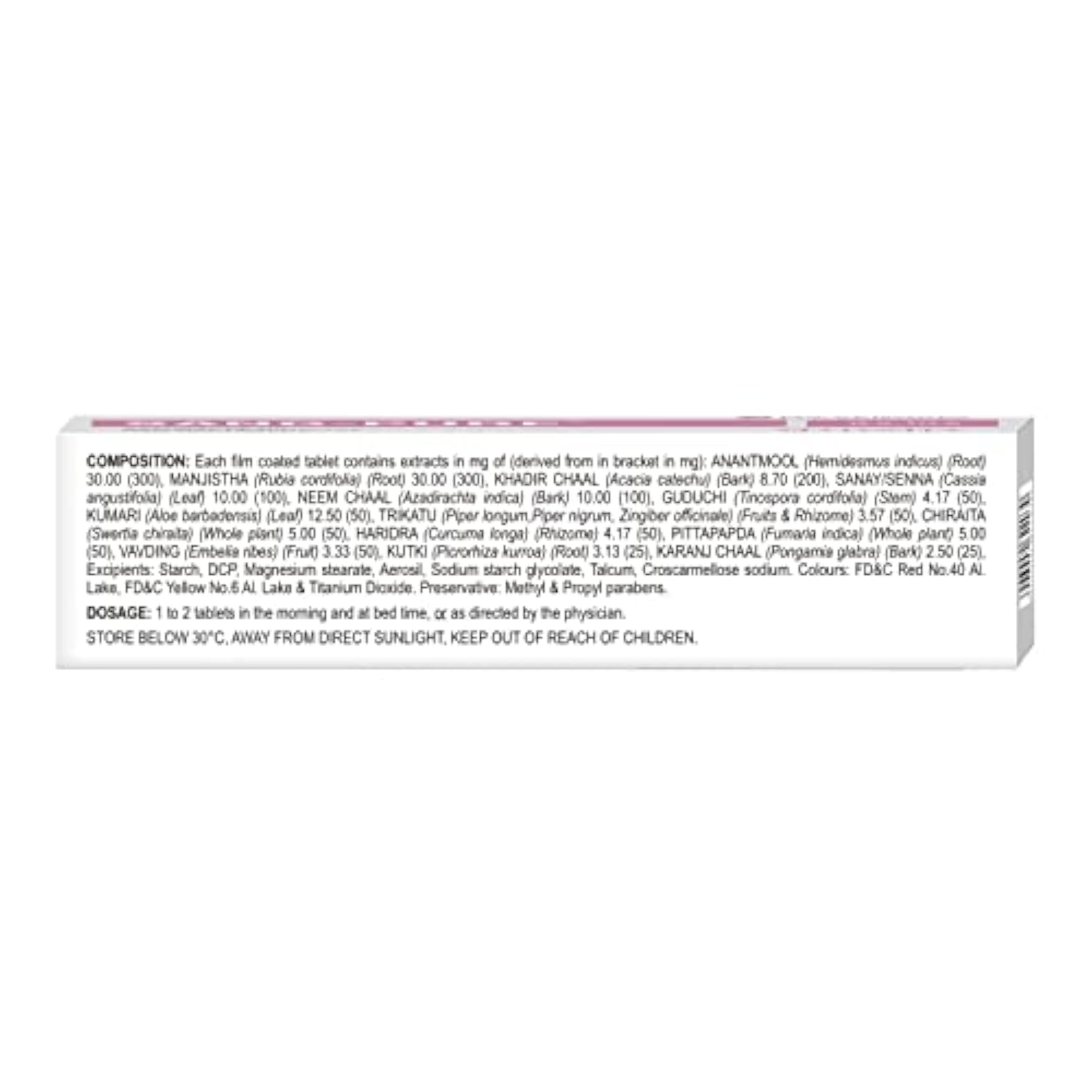 SANG-PURE Tablets, 120 Ayurvedic Herbal Supplement