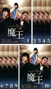 Amazon.co.jp: 魔王 全10枚 第1話～最終話字幕 レンタル落ち 全巻