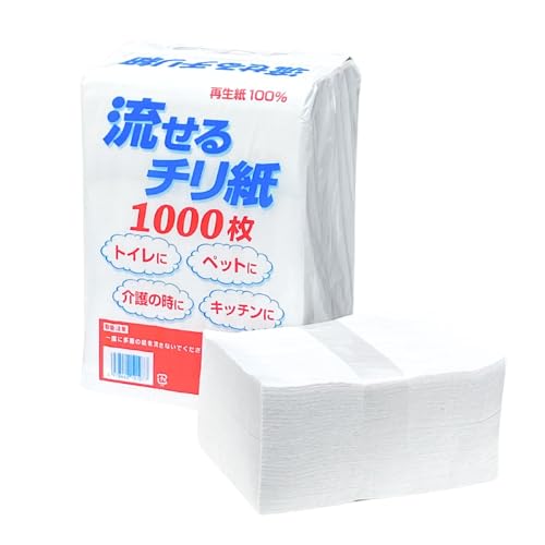 (トイレに流せるちり紙) 流せるチリ紙 1パック1000枚 ×12パック 無漂白 無香料 無添加(漂白剤や蛍光増白剤など) 再生紙100% セミソフト ケース販売 牧製紙 (12パック)のサムネイル