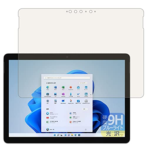 PDAH[ Surface Go 3 (2021N10f) 9Hdx[u[CgJbg] ی tB  {