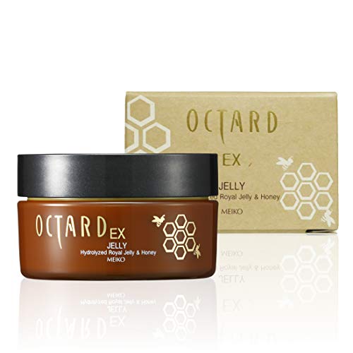 最安値 導入美容液 ジェリーrh 55g ゼリー状美容液 ローヤルゼリー はちみつ オクタードex の価格比較