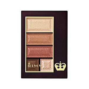 Rimmel Chocolas Wheat Eyes Soft Mat Eye Shadow 007 Honey Ginger Chocolat x 1
