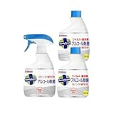 【まとめ買い】 ファミリーガード スプレー リビング ・ 寝室用 本体(400ml) + つけかえ用(400ml) ×2