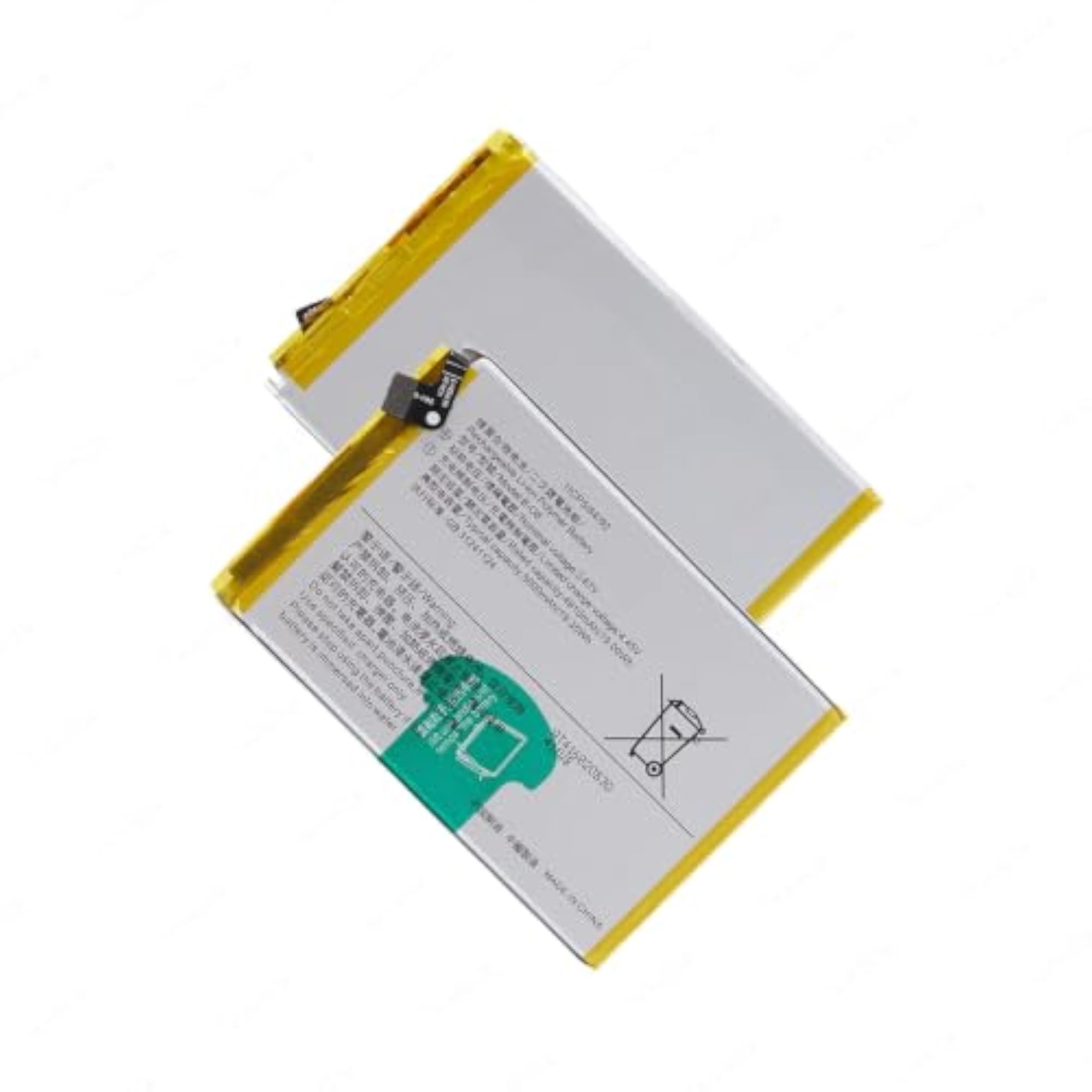 Battery for VIVO Y52S - 5000mAh