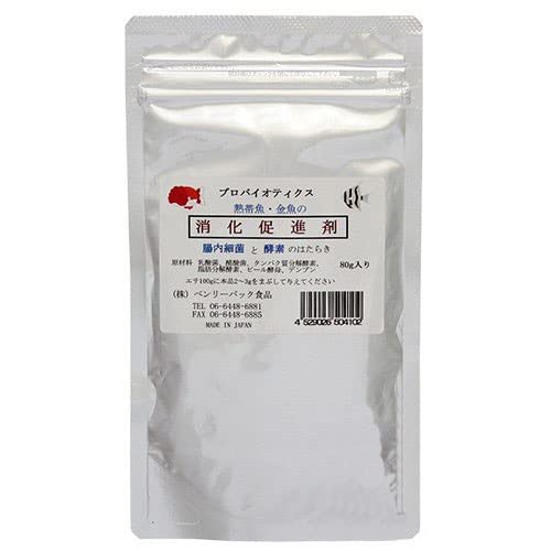 ベンリーパック食品 ベンリーパック 熱帯魚・金魚の消化促進剤 プロバイオティクス 80g