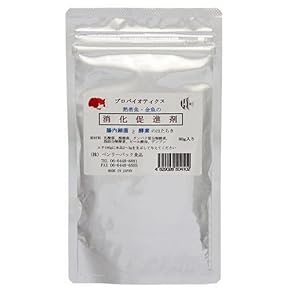 (有)ＪＵＮ　業務用プレミアムクリル　300g　アルミパック３袋セット　観賞魚 10001906x12.jpg