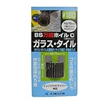 イチグチ BS 万能ホイルC ガラス・タイル用 15×20#180 70738