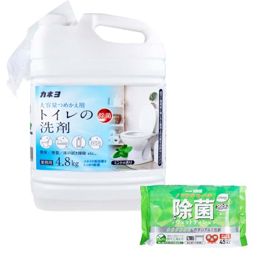 【セット品】トイレ用洗剤+除菌ウェットティシュ 2点セット 衛生管理用/清潔対策に 便器 内 便座 床 拭き掃除 除菌 中性 合成洗剤 スプレー 詰め替え つめかえ ニオイ 原因菌 抗菌 大容量 トイレ用 清掃 清潔 ミント 香り