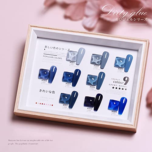 Douborq 9 Pcs Blue Gel Nail Polish Set,Baby Blue Navy Royal Blue Light Blue Tones Collection Gel Polish Soak Off Led Nail Art Manicure Kit Diy At Home 8Ml/Bottle #TOP5