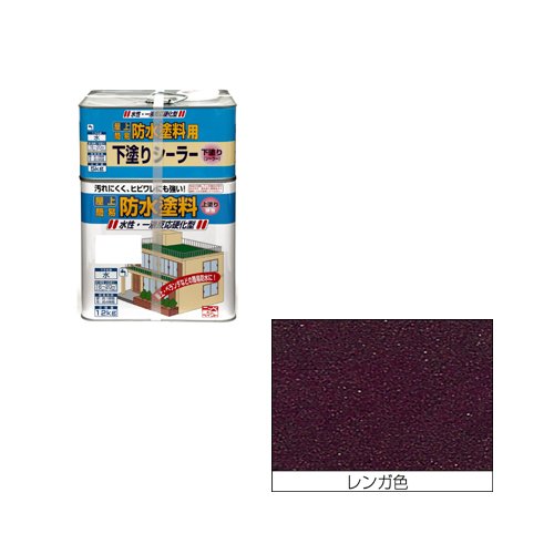 Amazon | ニッペ ペンキ 塗料 水性屋上防水塗料セット 17kg Amazon | ニッペ ペンキ 塗料 水性屋上防水塗料セット 17kg