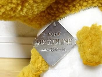 Amazon.co.jp: 90年代 沖データ 田中政志 ゴンザウルス GON 恐竜